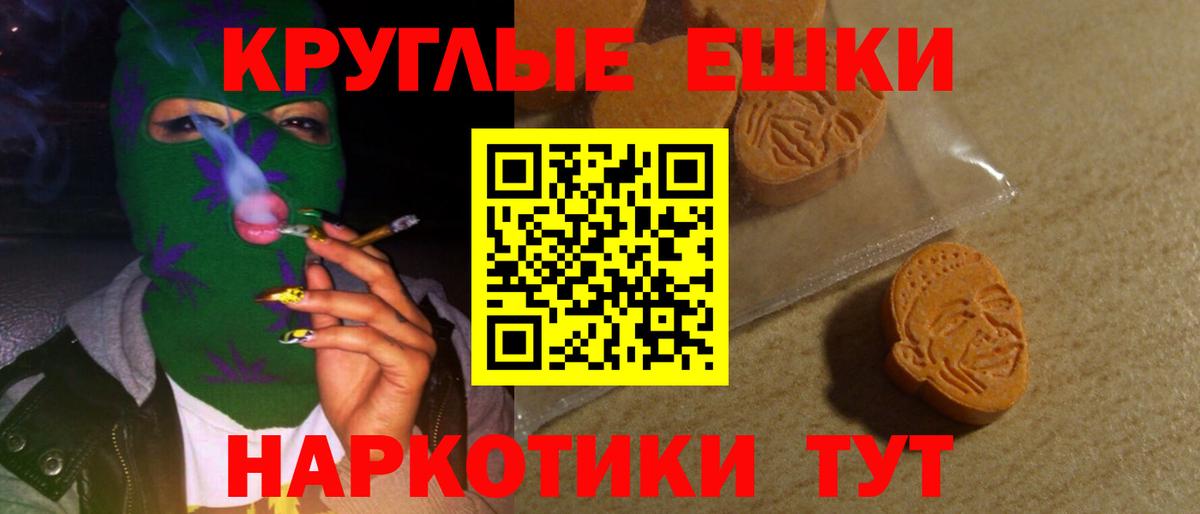 Экстази DUBAI Керчь