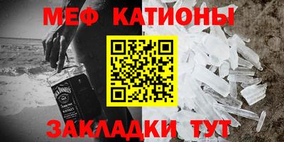 MDMA Каменск-Шахтинский