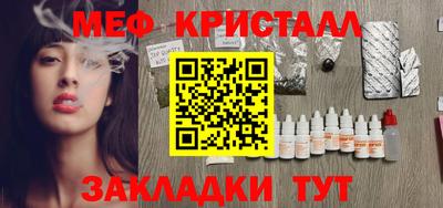 спиды Камень-на-Оби