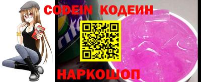MDMA Каменск-Шахтинский