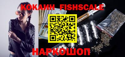 MDMA Каменск-Шахтинский