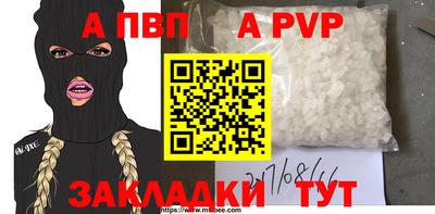 jwh Кизилюрт