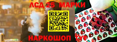 MDMA Каменск-Шахтинский