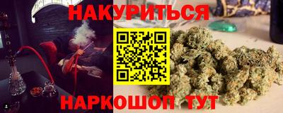 mdpv Керчь
