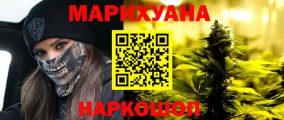 СК Каменск-Уральский
