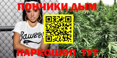 mdpv Керчь