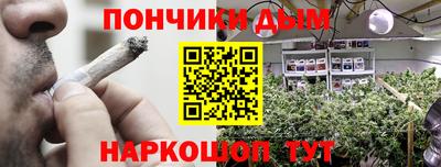 mdpv Керчь