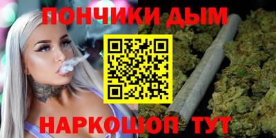 таблы Кизляр