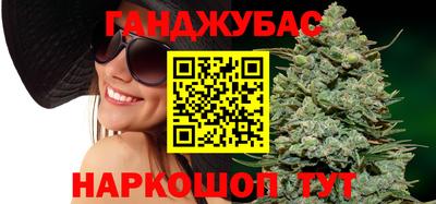 MDMA Каменск-Шахтинский