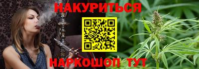 спиды Камень-на-Оби