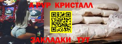 MDMA Каменск-Шахтинский