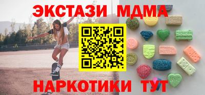 таблы Кизляр