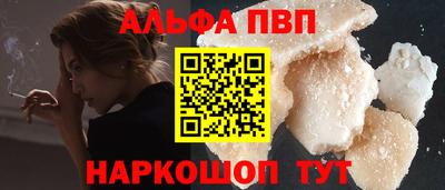 СК Каменск-Уральский