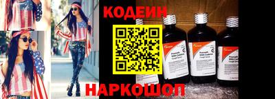 MDMA Каменск-Шахтинский