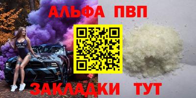 MDMA Каменск-Шахтинский