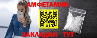 MDMA Каменск-Шахтинский