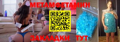СК Каменск-Уральский