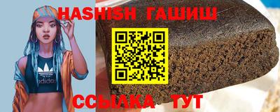 jwh Кизилюрт