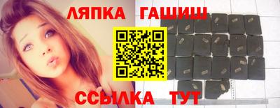 таблы Кизляр