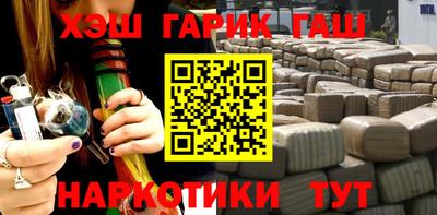 СК Каменск-Уральский
