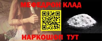 СК Каменск-Уральский
